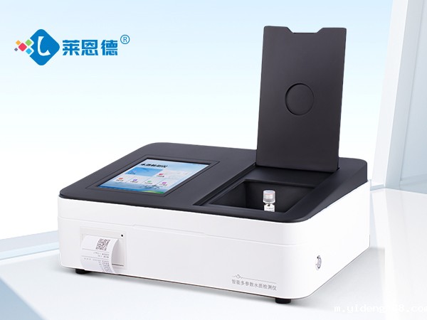 AG真人官方华体会水质总氮检测仪操作步骤