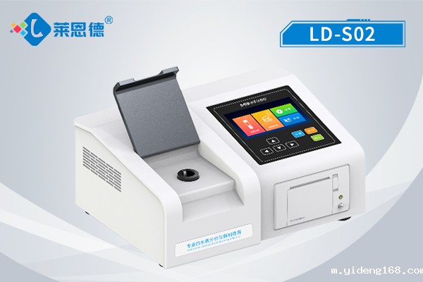 BOD测定仪的检测原理是什么,在功能上有什么优势?