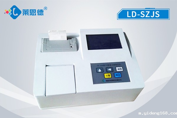 水质重金属检测仪可检测海洋重金属含量是否超标,维护海洋水体安全