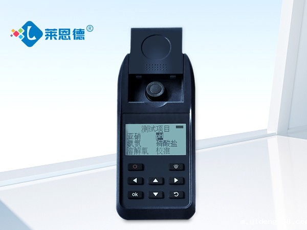多参数水质检测仪:守护水环境质量的利器