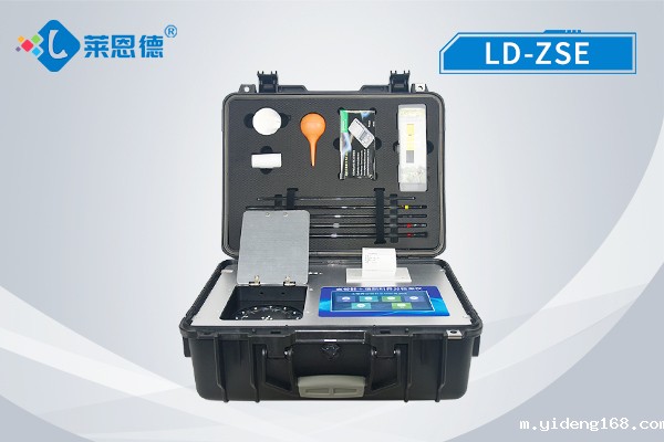 土壤ph值检测仪