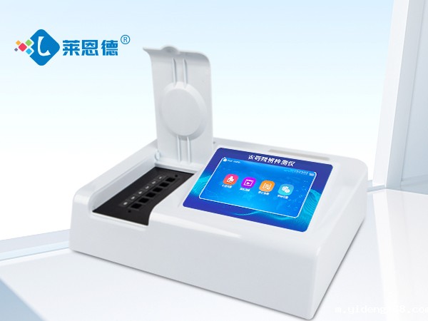 水质检测仪测试