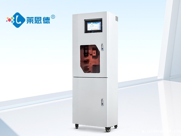 水质在线监测设备