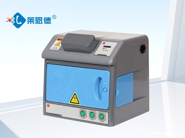 荧光增白剂检测仪是什么？荧光增白剂检测仪的作用