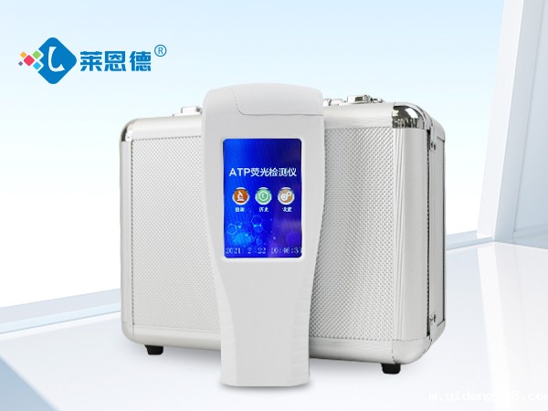 水质atp荧光检测仪现场快速检测水体的微生物污染状况