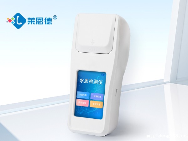 多参数手持水质检测仪使用方法(水质分析的重要性)