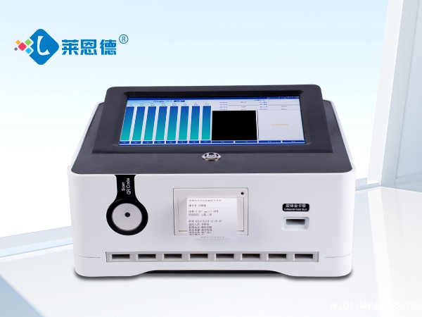 兽药残留检测仪