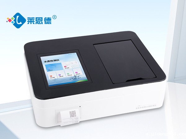 AG真人官方华体会即时水质COD测定仪，让水质变化一目了然