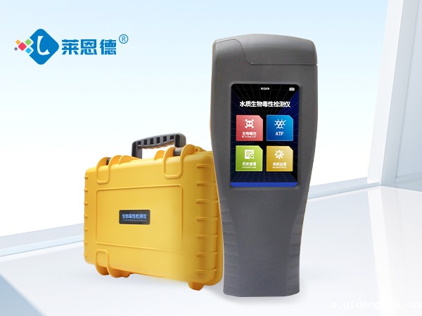 水质生物毒性检测的真正意义，水质生物毒性检测仪全解析