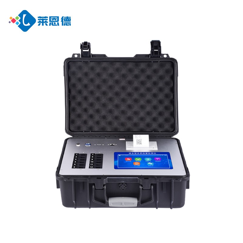 江苏省高淳监狱引入LD-G600食品安全检测仪，提升监管食品安全水平