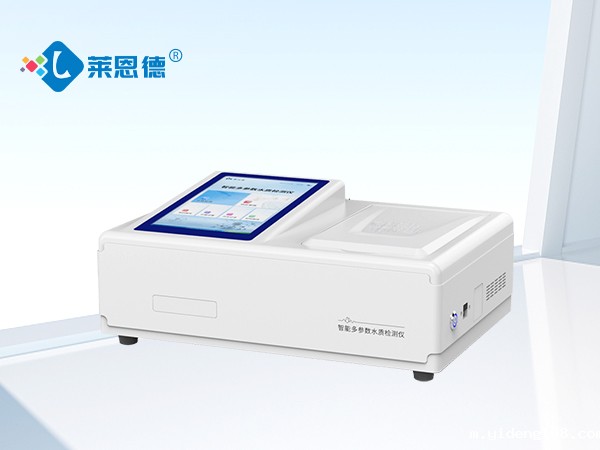 水质硝酸盐氮检测仪